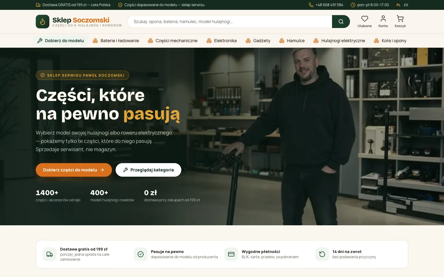E-Scooter-Ersatzteilshop mit Teilesuche nach Fahrzeugmodell